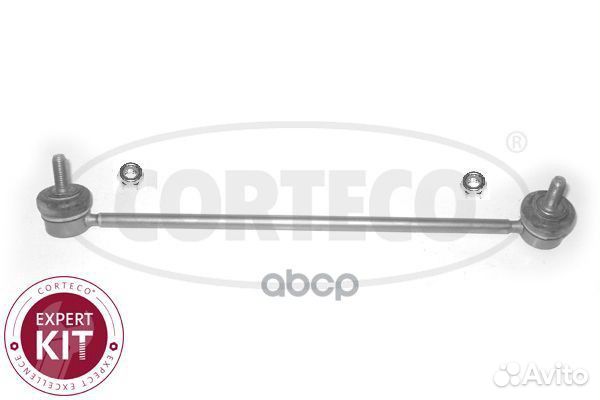 Тяга стабилизатора лев передн peugeot: 207 06