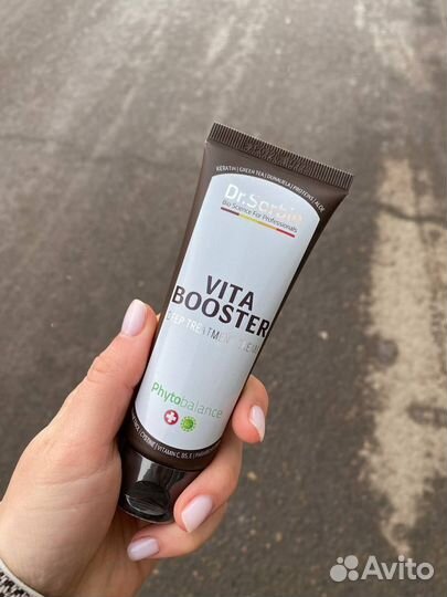 Dr.Sorbie Vita Booster интенсивное питание, 250 мл