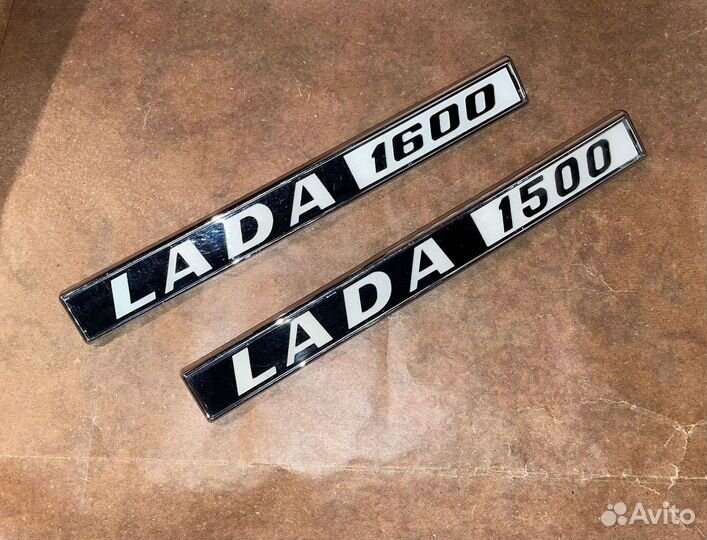 Коллекционный экспортный шильд 