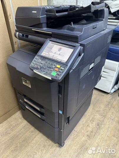 Мфу А3 цветное Kyocera taskalfa 3050ci