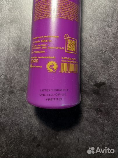 Составы для Кератин,Ботокс