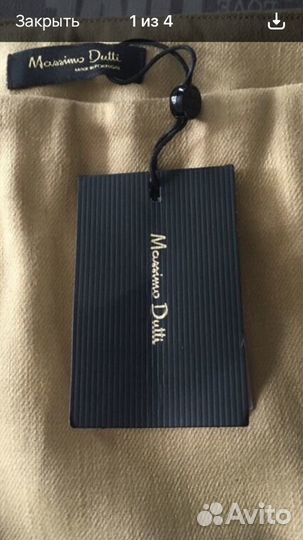 Юбка льняная Massimo dutti