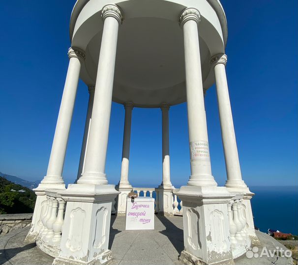 Праздничная коробка