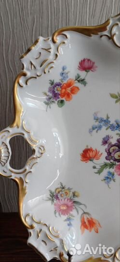 Блюдо Кайзер. Винтаж