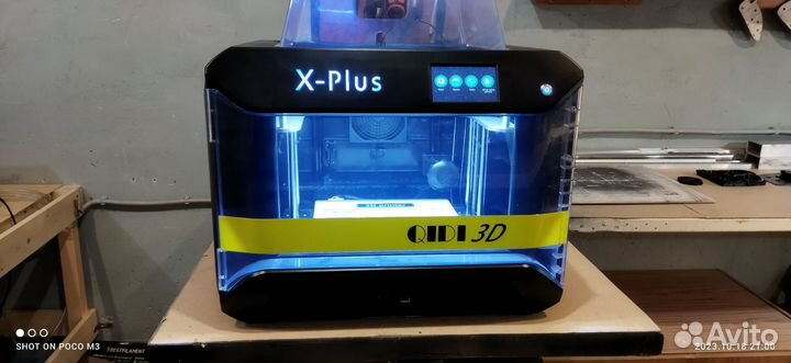 3D принтер qidi x-plus