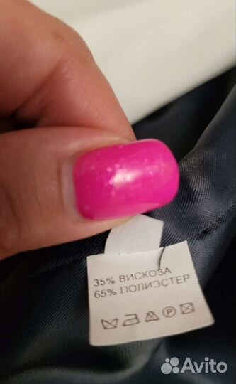 Костюм для мальчика 140