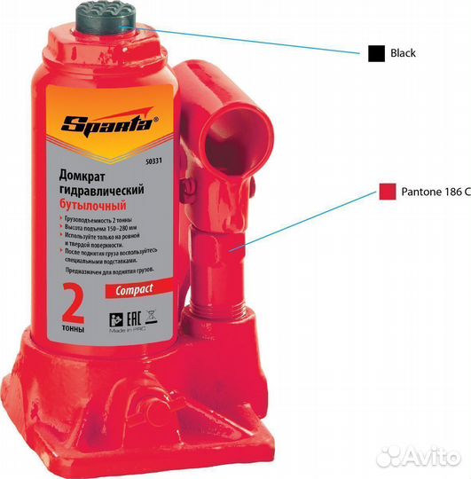 Домкрат Sparta бутылочный 2 т, 150-280 мм Compact