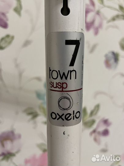 Самокат oxelo town 7