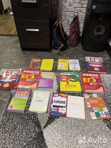 Пособия, учебники, таблицы, егэ химия, биология
