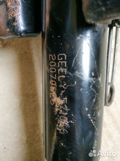 Рулевая колонка Geely