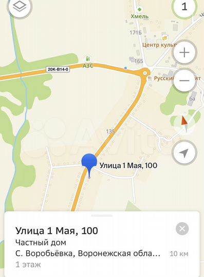 Дом 47 м² на участке 37 сот.