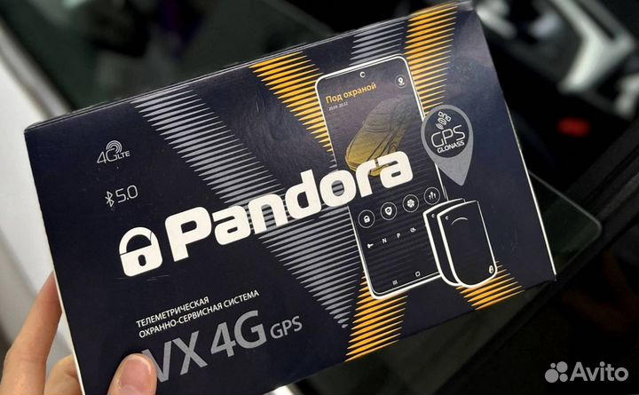 Сигнализация Pandora VX 4G GPS