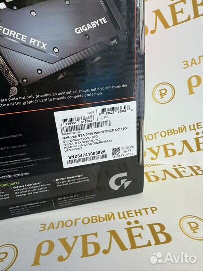 Gigabyte RTX 3060 12Gb 192bit новая