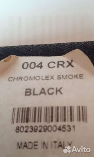 Очки Salice 004 CRX (Италия) для экстрима. Унисекс