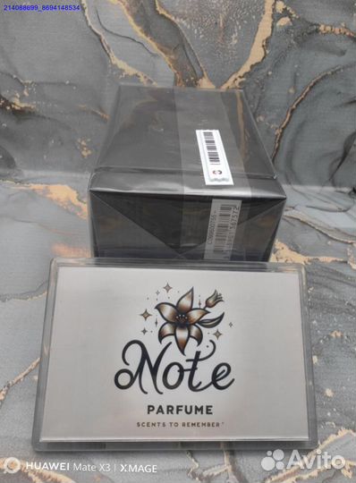 Туалетная Вода Dior Sauvage Elixir 60 мл (Арт.93121)