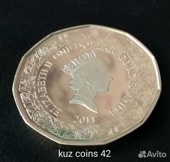 Юбилейная серебряная монета