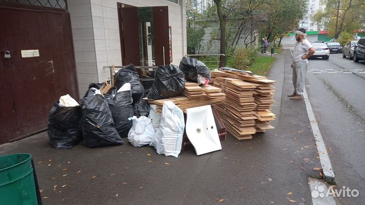 Вывоз мусора