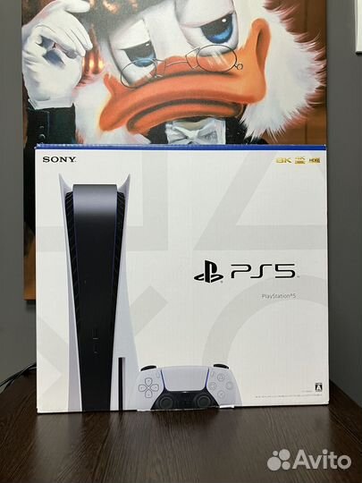 Консоль PlayStation 5 Blue-Ray Edition PS5