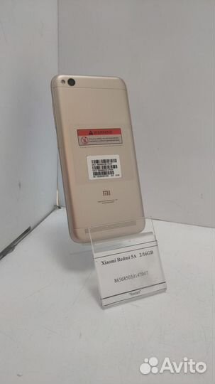Xiaomi Redmi 5A, 2/16 ГБ