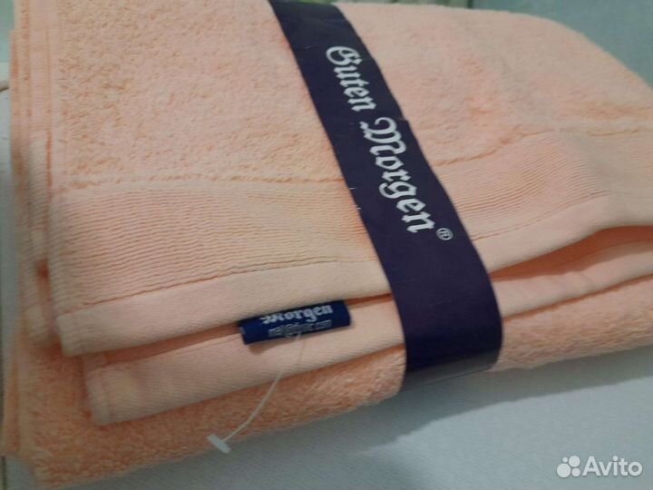 Полотенце большое