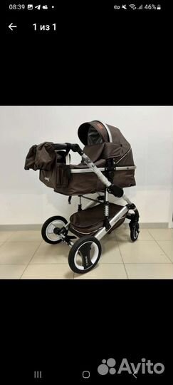 Коляска 2 в 1