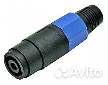 Разьём спикон мама