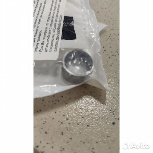 Штифт круглый блока цилиндров Cummins 2.8 /3.8 Ори