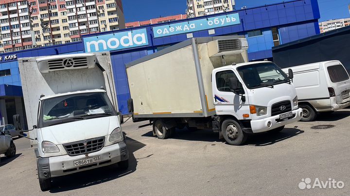 Водитель экспедитор категория в с