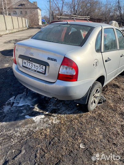 Калина 1 в разбор