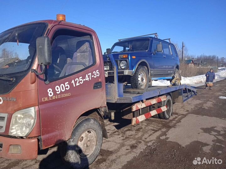 Эвакуатор 24/7техпомощь на дороге