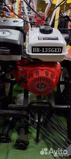 Мотоблок бензиновый Brait вr-135 GED с вом+диффер