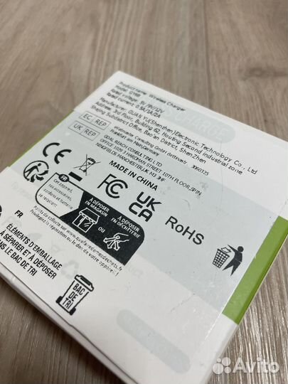 Беспроводная зарядка для iPhone, Samsung, Xiaomi