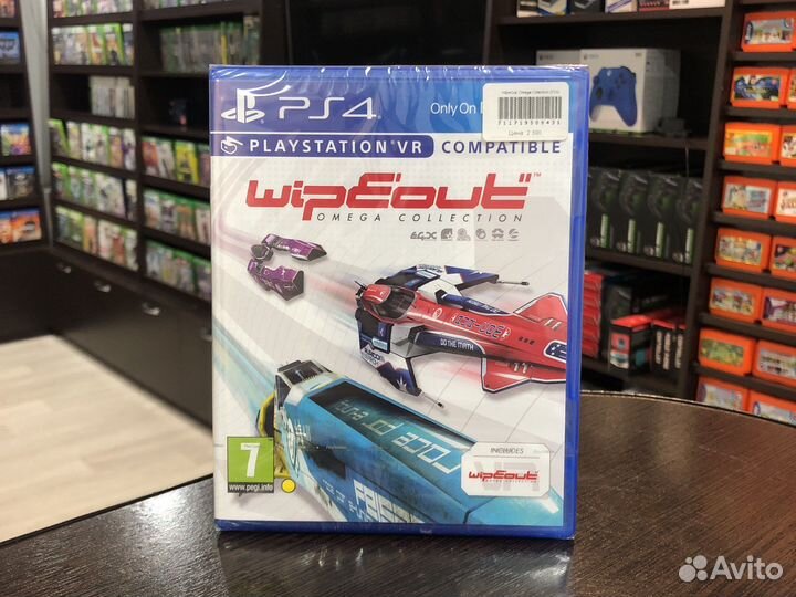 Wipeout Omega Collection (PS4)