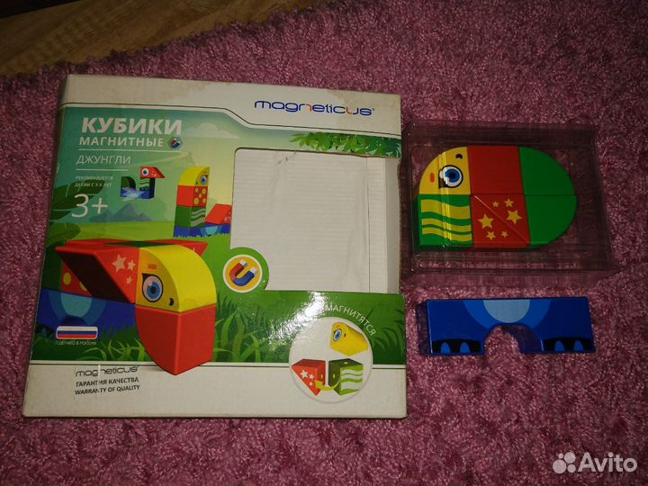 Развивающие магнитные кубики - конструктор