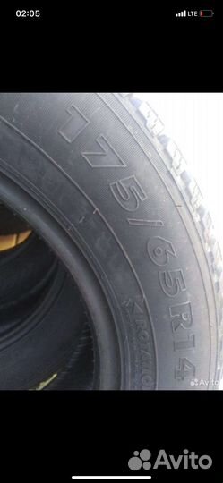 Nordman 8 175/65 R14 86T