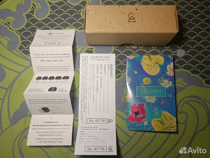 Campfire Audio Solaris 2020