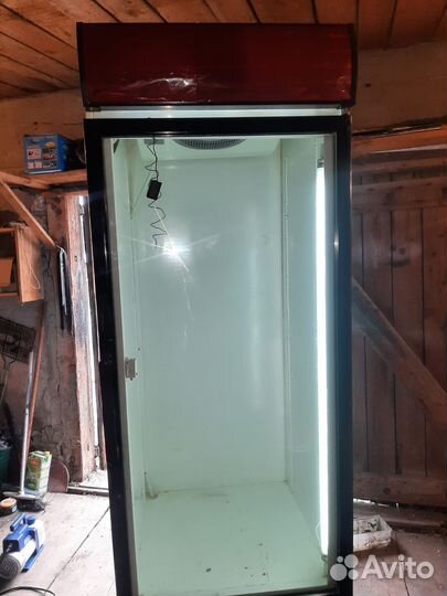 Холодильник