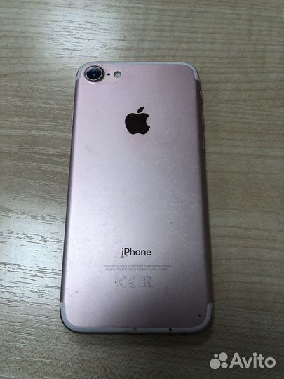 iPhone 7, 32 ГБ