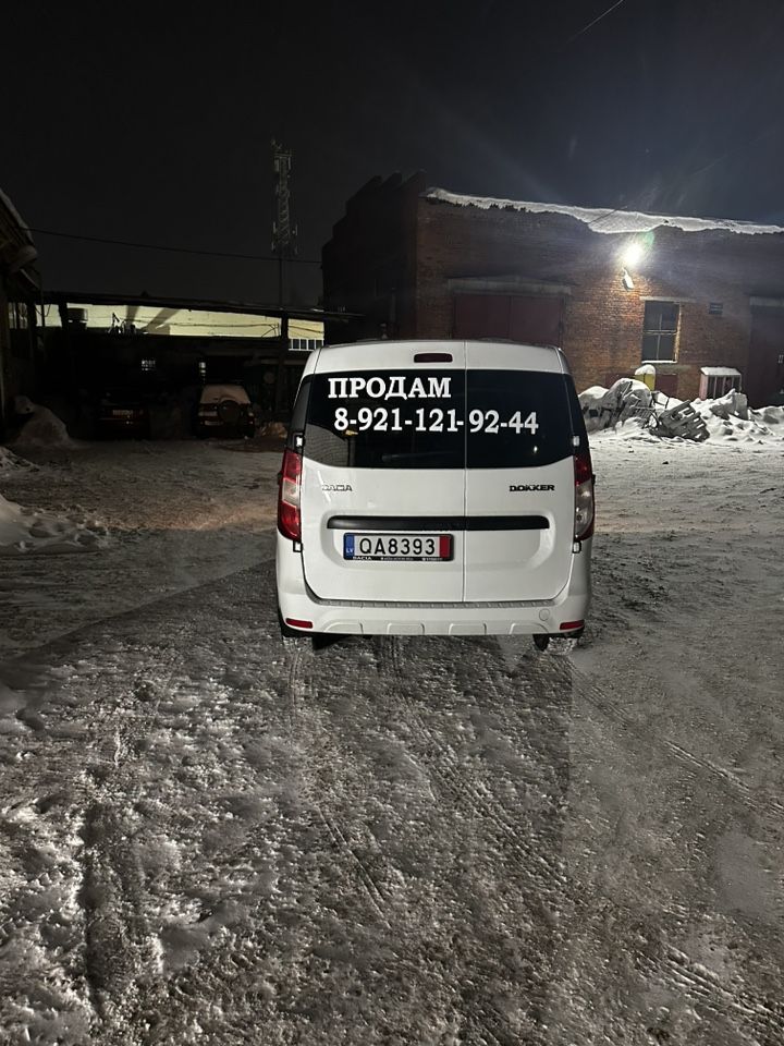 Renault Dokker: фото из отзыва