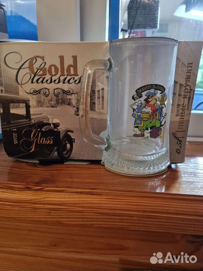 Пивная кружка