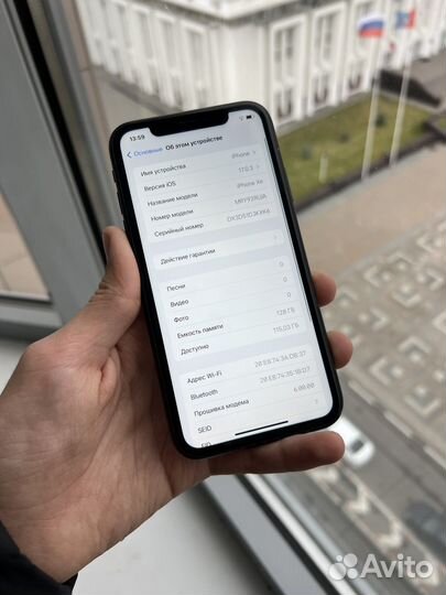 iPhone Xr, 128 ГБ