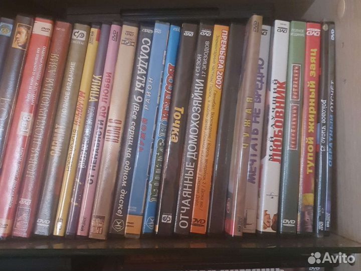 Двд диски фильмы