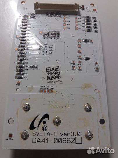 Дисплейный модуль samsung DA41-00662A