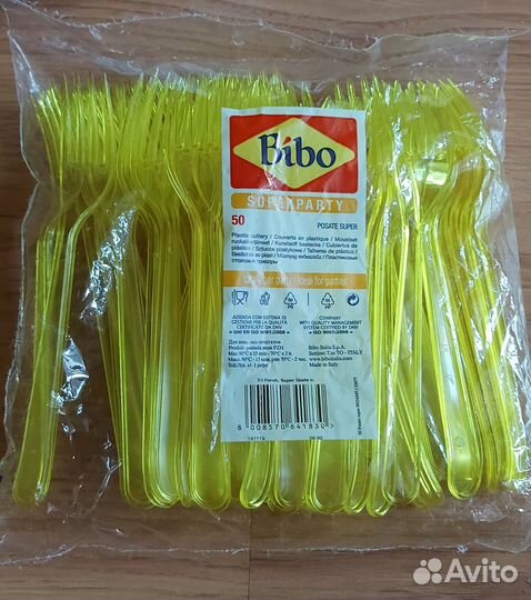 Одноразовые тарелки, пакеты, Кофе в зернах