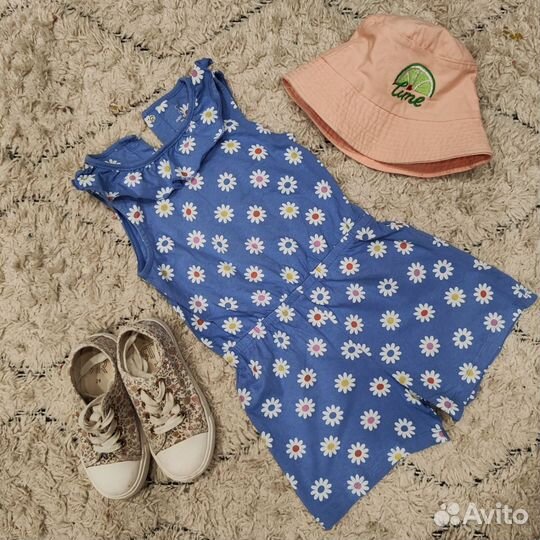 Вещи пакетом