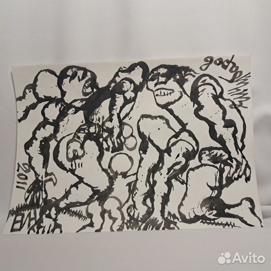 Художник Е.Чубаров 