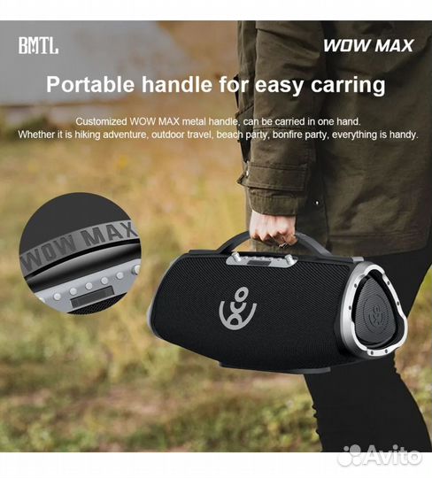 Колонка Xiaomi Xdobo Wow Max 300W - Оригинал,Новая