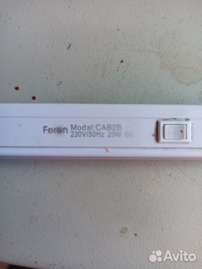 Led драйвер (для светодиодной лампы)