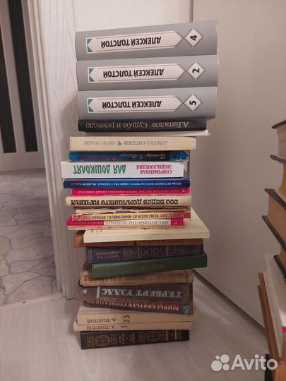 Книги пакетом