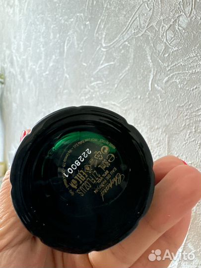 Chopard оригинал